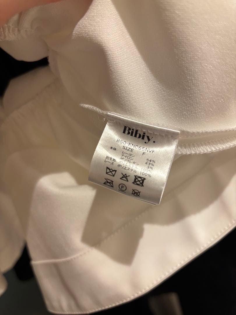 ⭐︎BIBIY. ネイビー　トップス