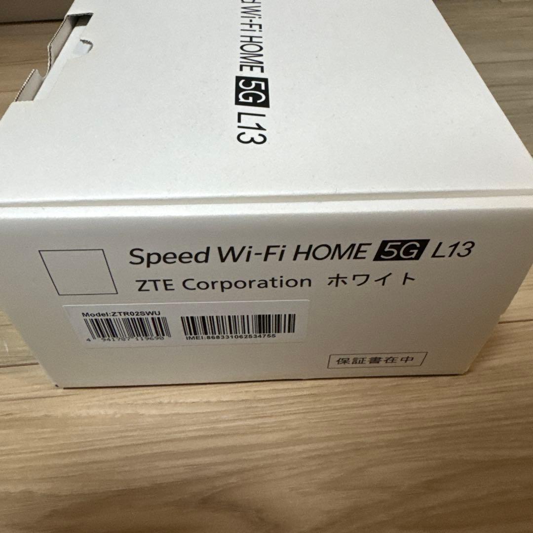 Speed Wi-Fi  5G L13 ZTE ホワイト