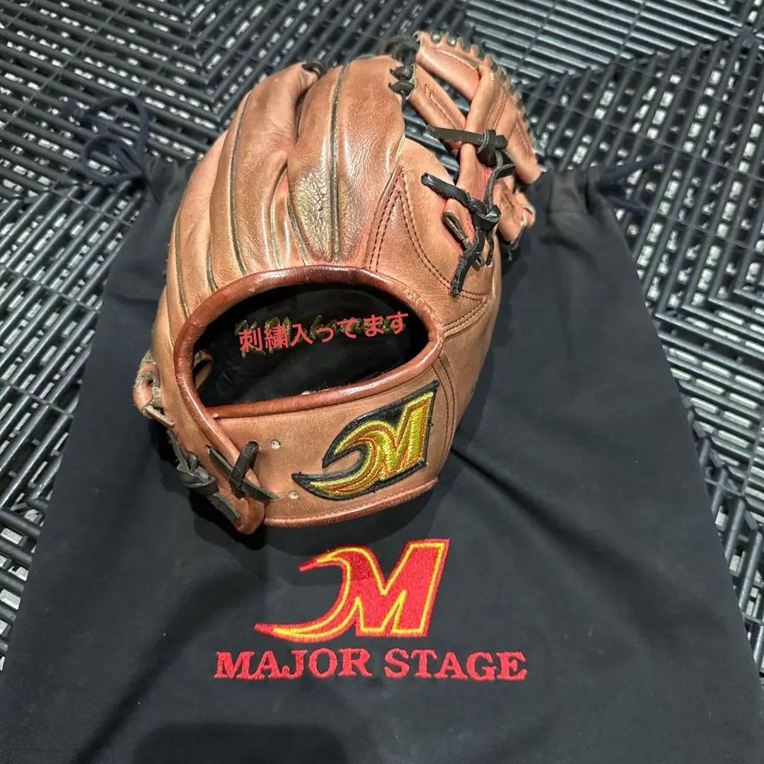 MAJOR STAGE オーダー硬式グローブ