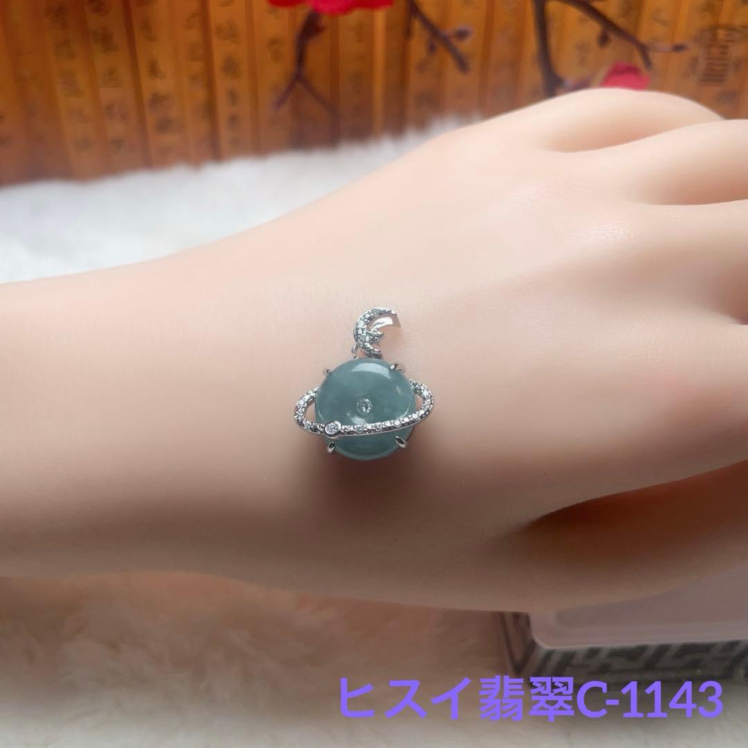 ᴍɪʟᴋo♥匿名配送様 リクエスト 4点 まとめ商品