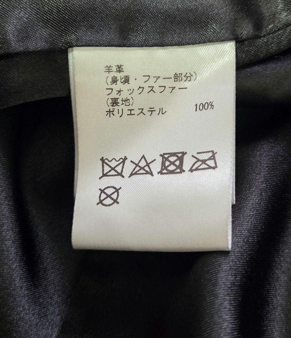 本革 レザージャケット