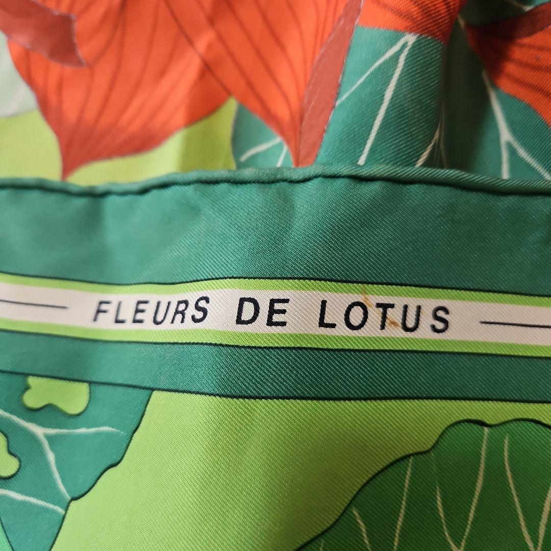 HERMÉS カレ90 FLEURS DE LOTUS スカーフ