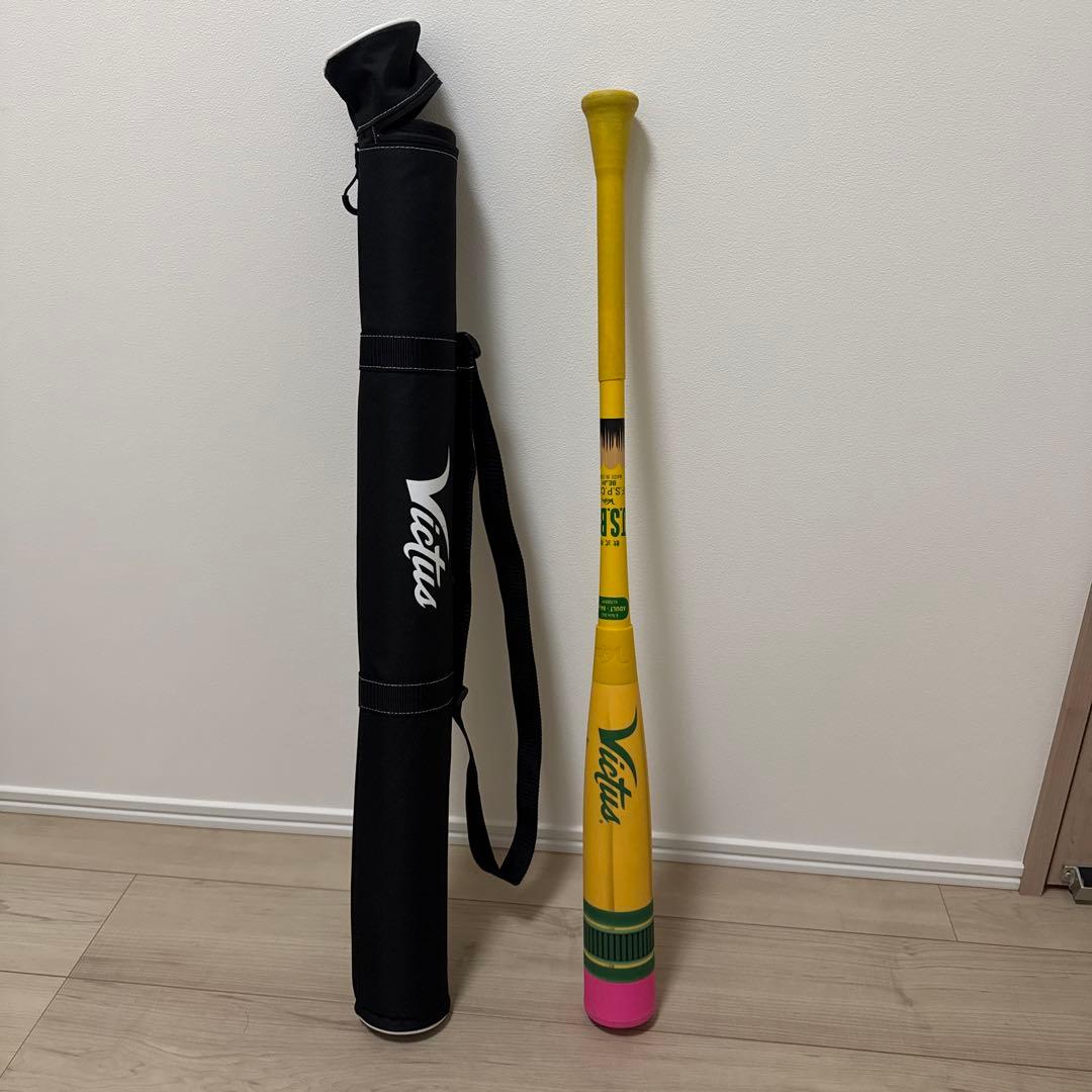 Victusペンシル バット 軟式 美品 値下げ中