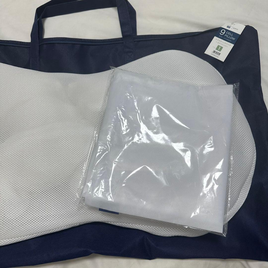 こちらは即日発送　ロフテー　ナインセルピロー　エラストマー　 1号