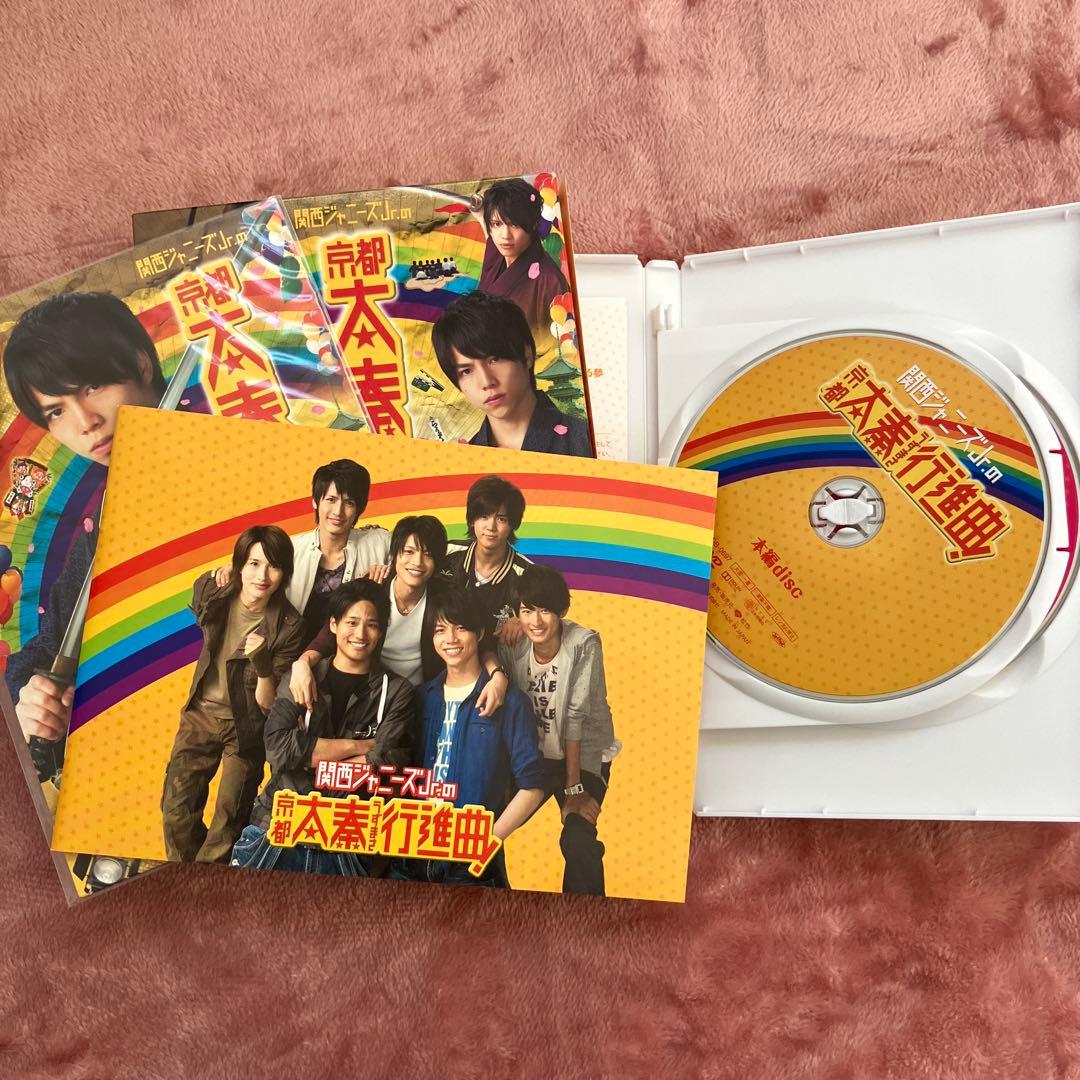 ジャニーズWEST WEST. BD DVD まとめ売り