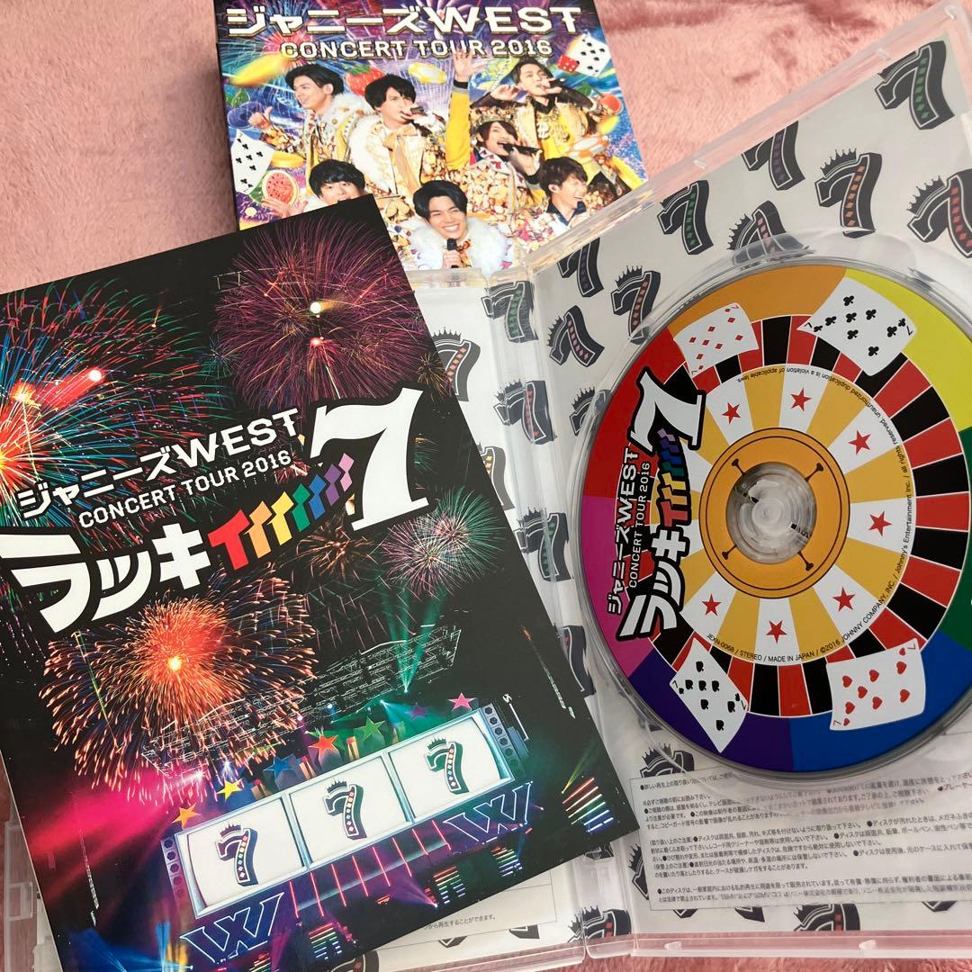 ジャニーズWEST WEST. BD DVD まとめ売り