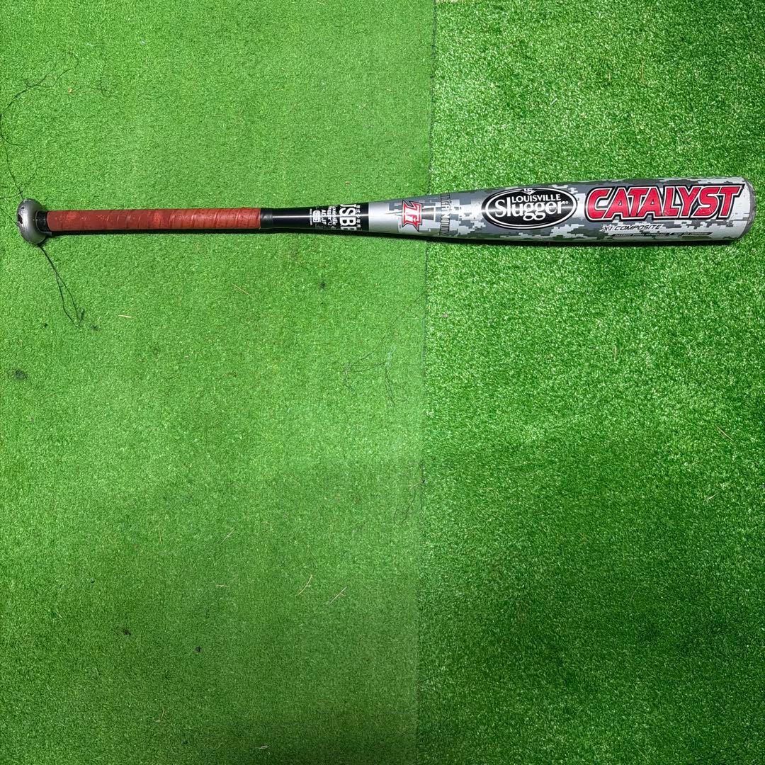 カタリスト　少年軟式　2本セット