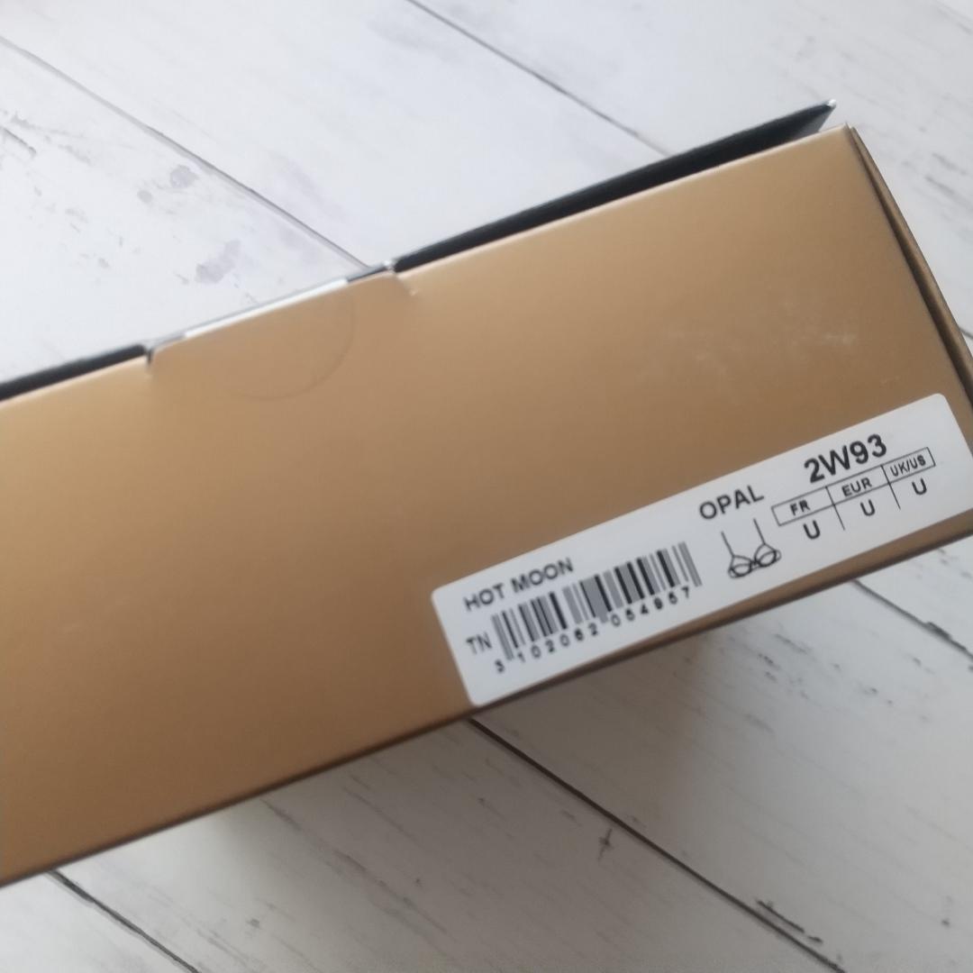 《Aubade》Boite a Desir　Hot Moon　ラスト