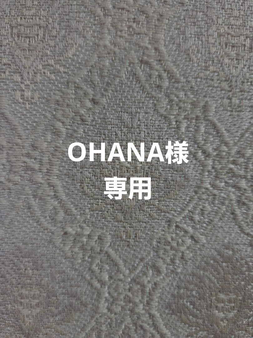 近沢レース　2025年秋冬　タオルハンカチ14枚+収納ボックス