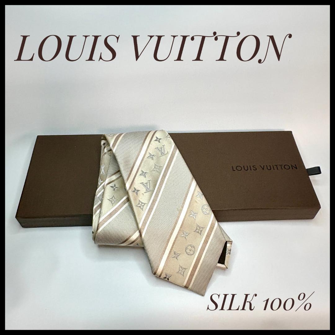 新品未使用　LOUIS VUITTON シルク100% ネクタイ　ベージュ