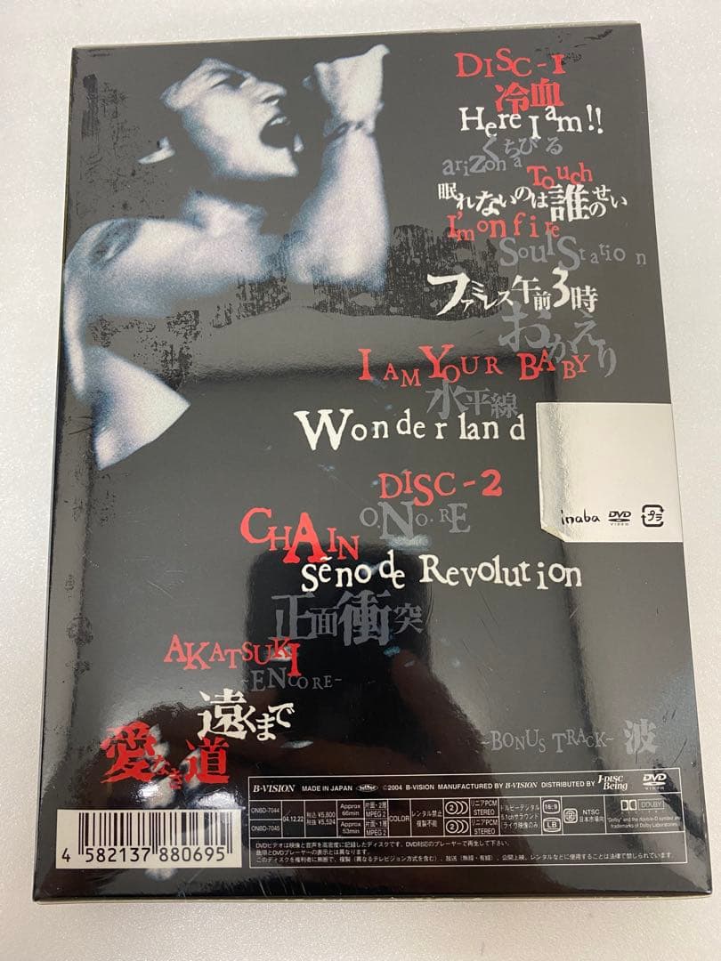 3-2820 B'zの人気ライブDVDコレクション