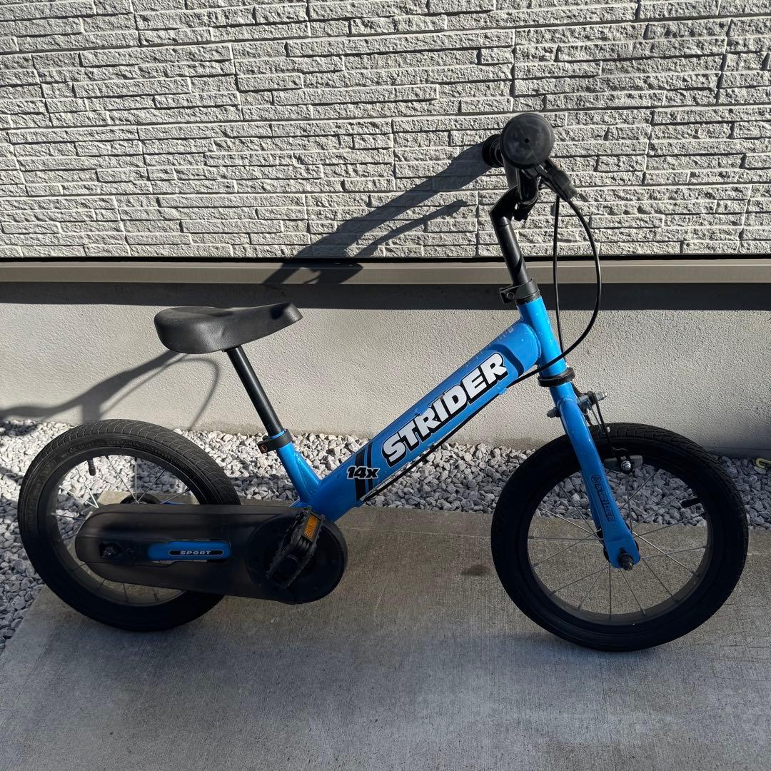 STRIDER 14X バランスバイク 青
