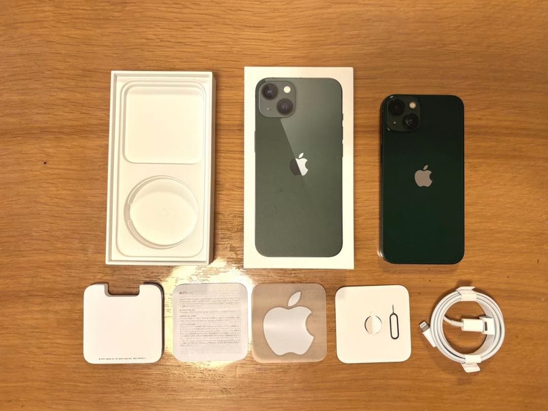 Apple iPhone 13 本体 グリーン 128GB 付属品付き