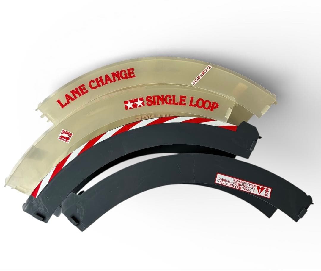 TAMIYA MINI 4WD オーバルホームサーキット