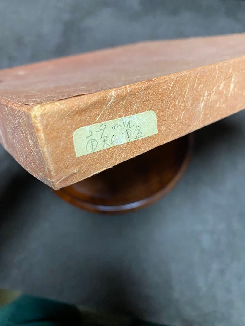 花梨　玉杢　浅盆　盆　トレー　30cm