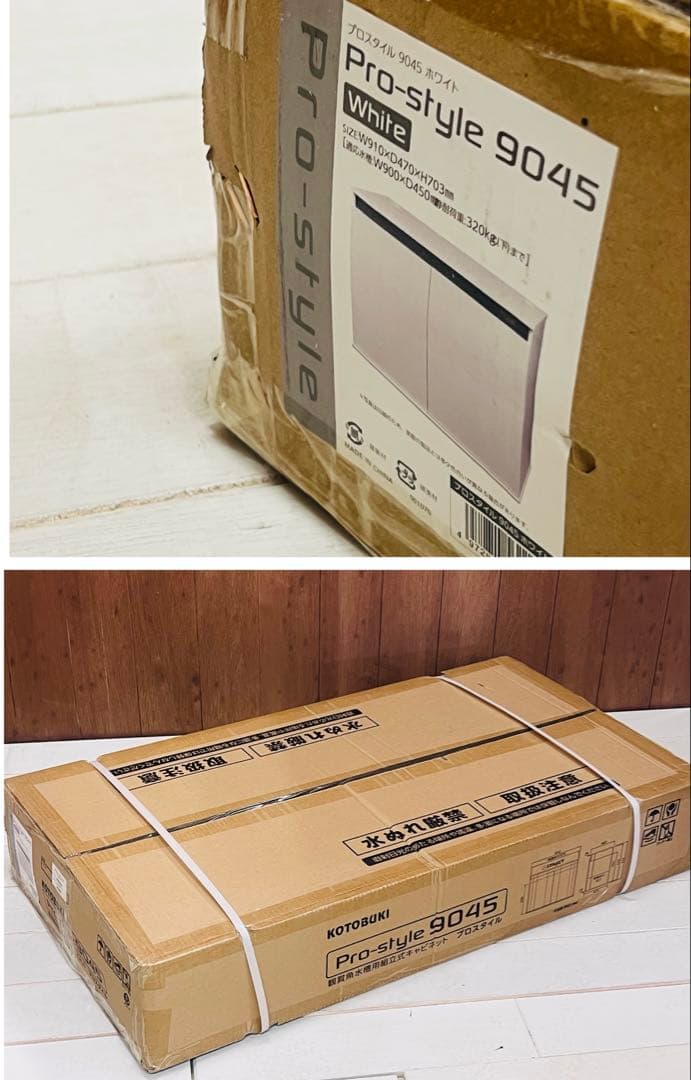 90cmサイズ　900×450×450オーバーフロー水槽セット　クリア＆ホワイト