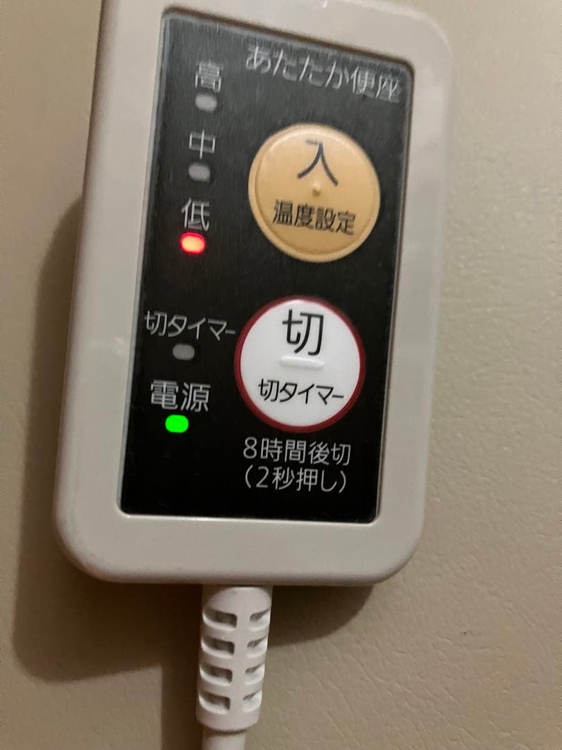 【美品】Panasonic介護椅子（暖房便座）