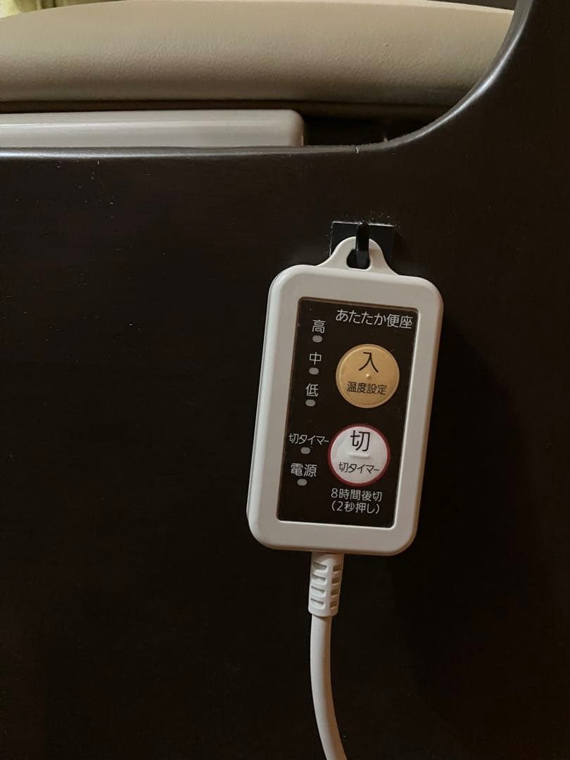 【美品】Panasonic介護椅子（暖房便座）