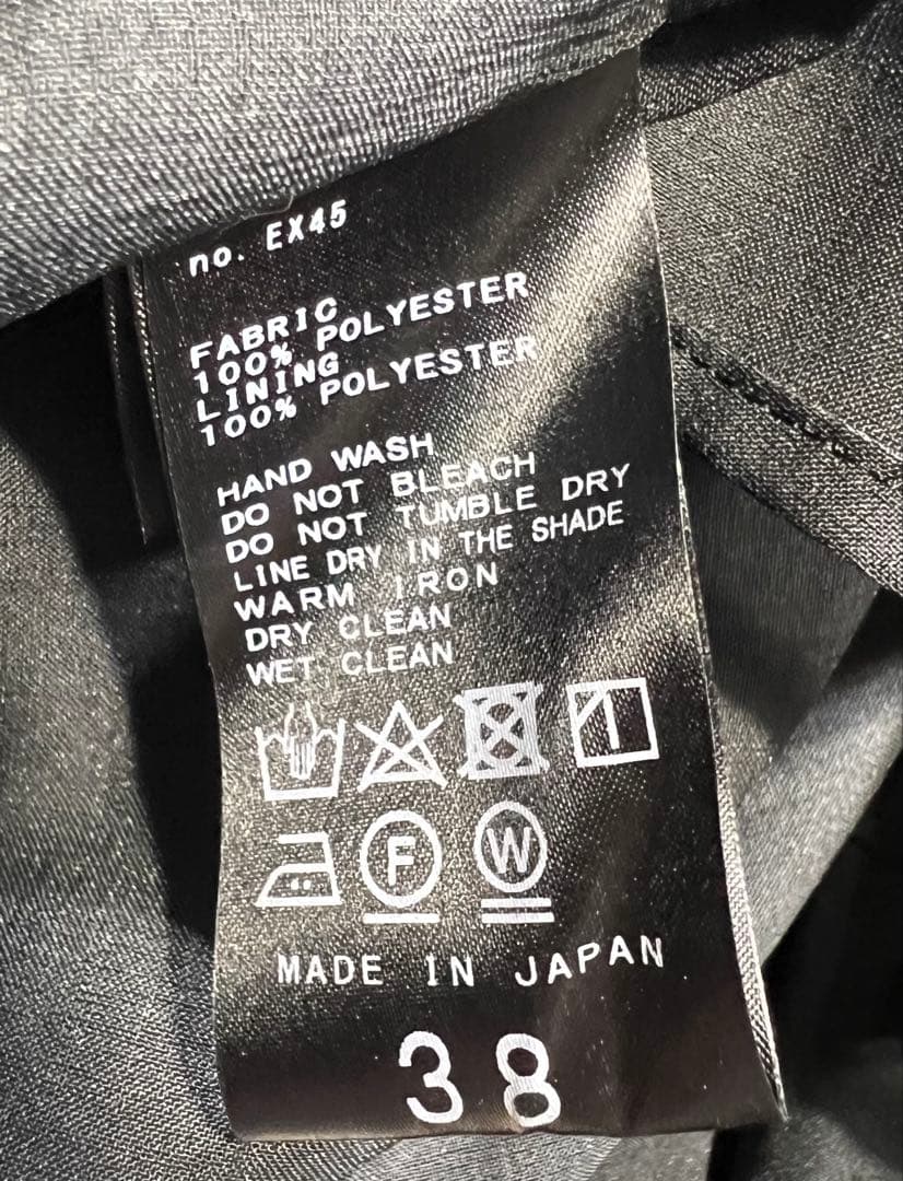 IENA タフタギャザースカート　未使用新品　38サイズ