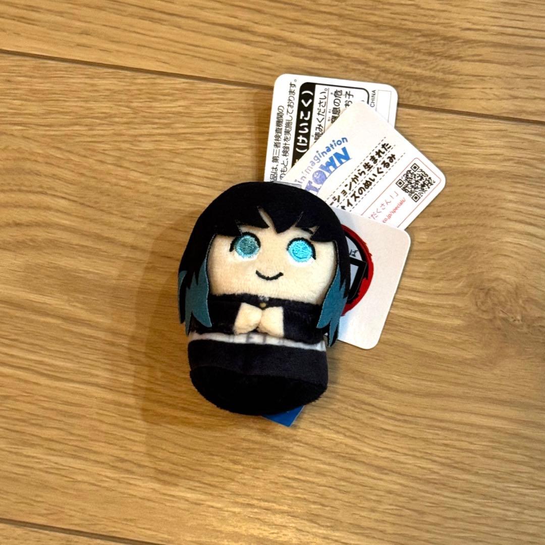 【希少・ 新品】鬼滅の刃 ミニミニフレンズ　時透 無一郎