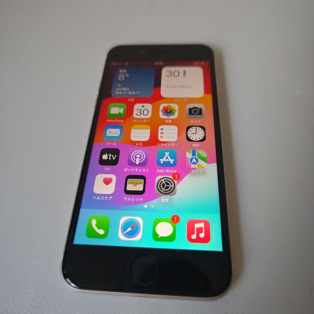 ☆超美品☆　iPhone SE (第3世代) ホワイト 　64GB　おまけ付き