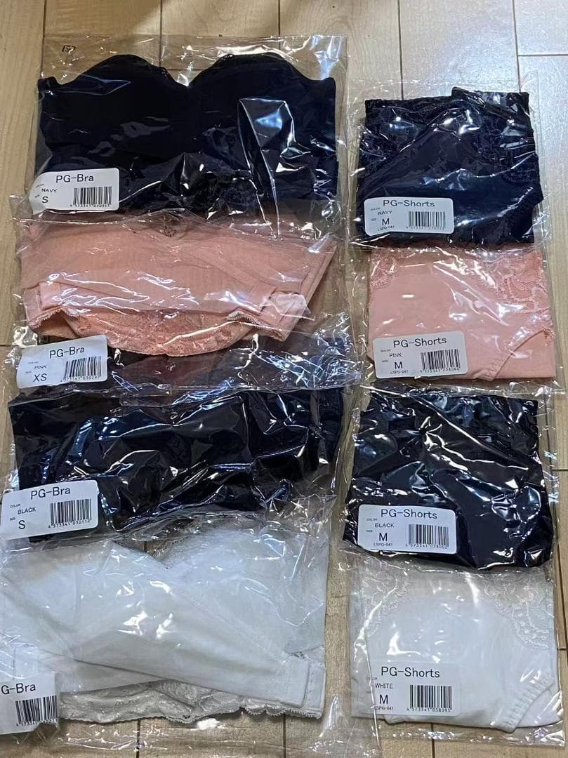 みなみ　新品未使用　PGブラ　Sサイズ　ブラック　単品ブラ 2枚