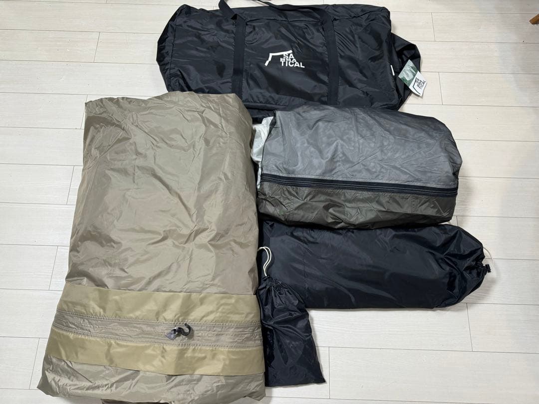 SABBATICAL アルニカ サンドストーン