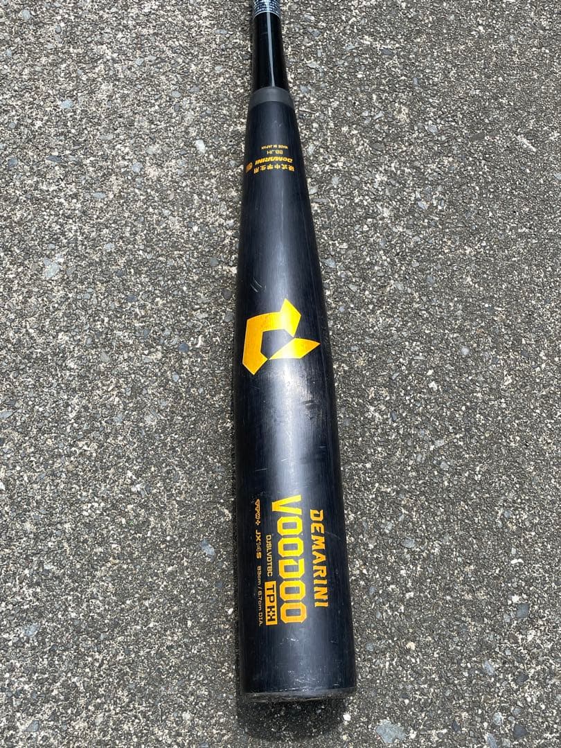 DeMarini Voodoo バット 83cm