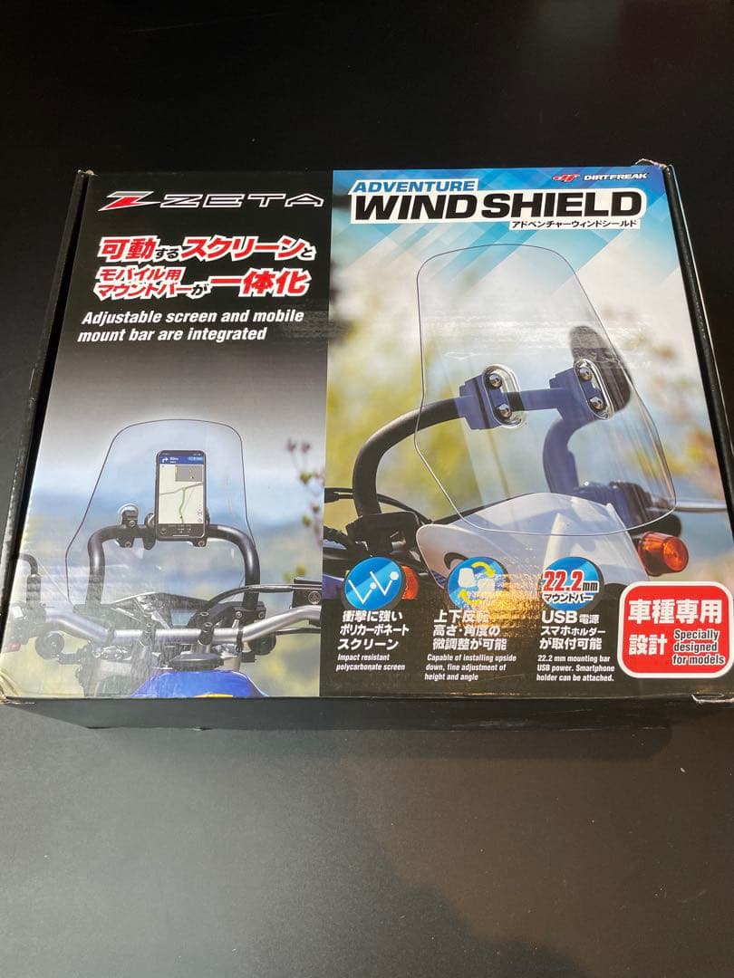 パーツ WR250R/X ZETA ADVENTURE WIND SHIELD