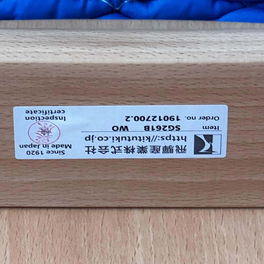 ∞送料込！飛騨産業 HIDA CRESCENT チェア（板座） SG261B ②