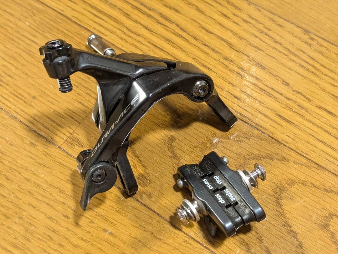 Dura-Ace 9100フロントブレーキ Swissstopシュー付