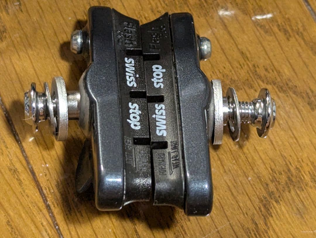 Dura-Ace 9100フロントブレーキ Swissstopシュー付