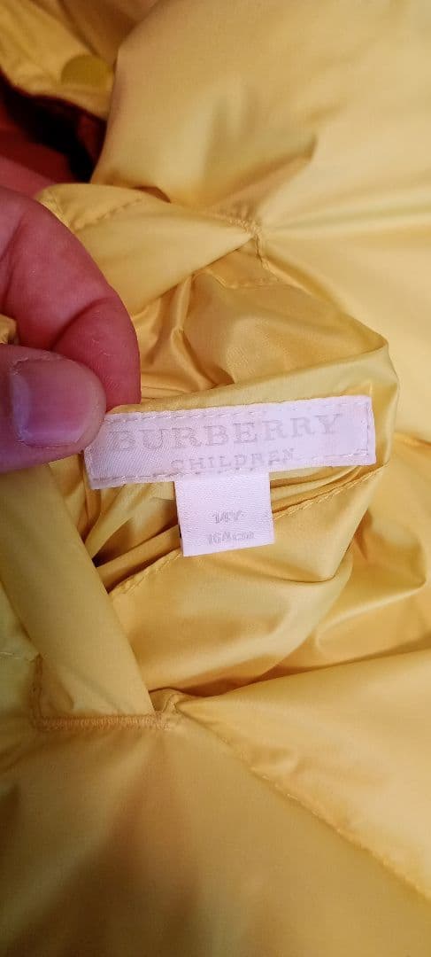 バーバリー　ダウンベスト ブラウン/イエロー 14Y 164cm