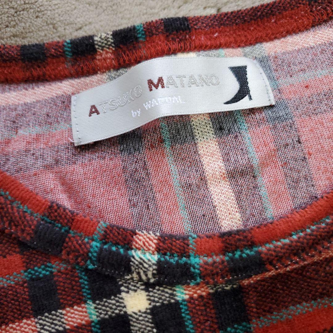 ASUKO MATANO 赤系チェック柄パジャマ(L)ルームウェア マタノアツコ