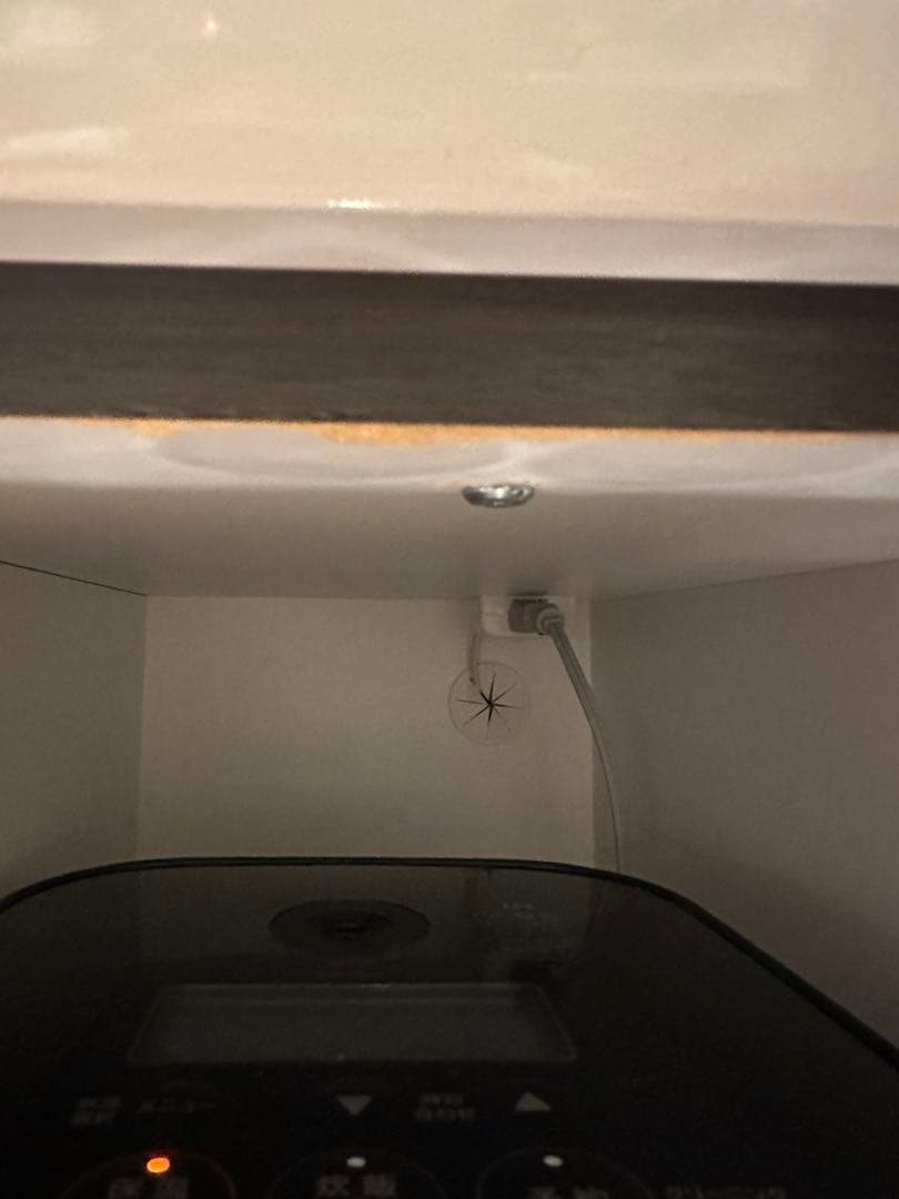 ニトリ　キッチンボード90cm