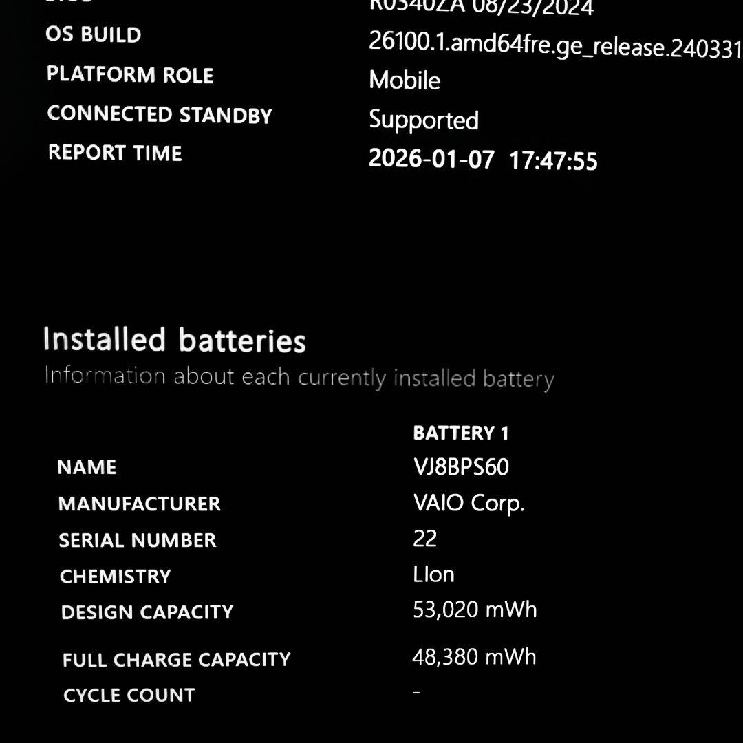 日本製 高級感 VAIO 超美品 超軽量 驚速12世代i7 16GB 512GB