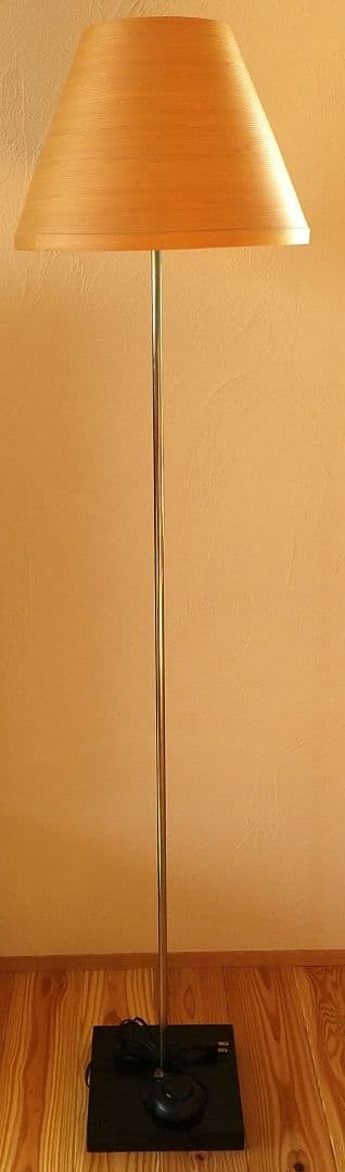 BUNACO　フロアランプ