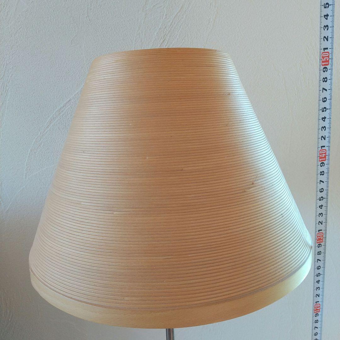 BUNACO　フロアランプ