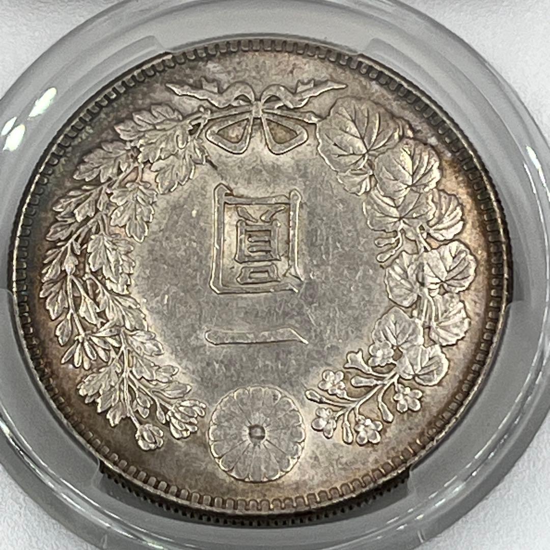 CAG AU55 大正三年 新一円銀貨 新一圓銀貨 準未使用 鑑定品 大正3年