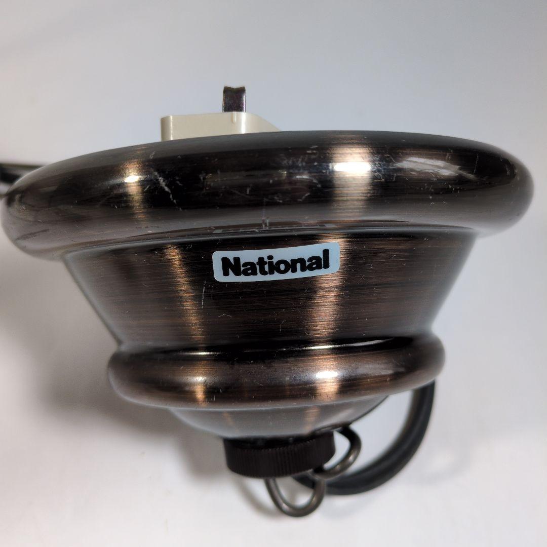 ジャパンヴィンテージ ガラスシェードのペンダントライト 吊り下げ 天井照明