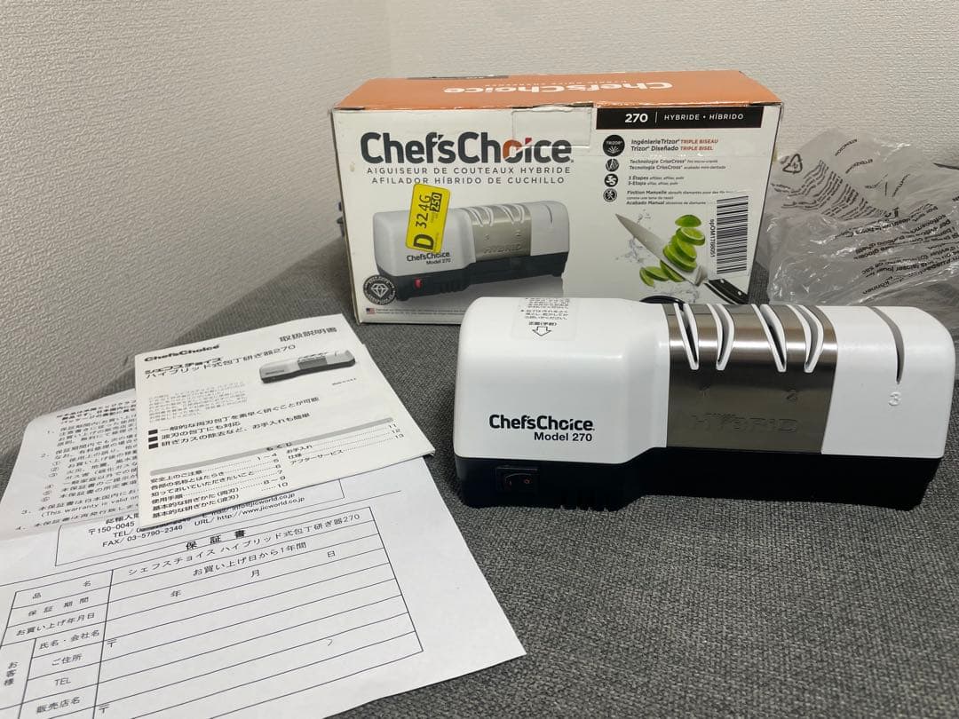 Chef'sChoice ハイブリッド式包丁研ぎ器270