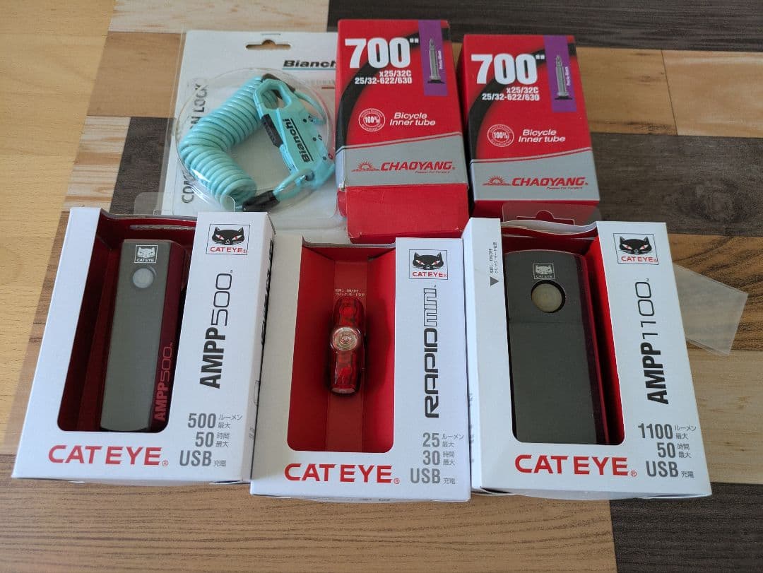 (ポン酢)Bianchi インプルソ+キャトアイライト+フロアポンプセット