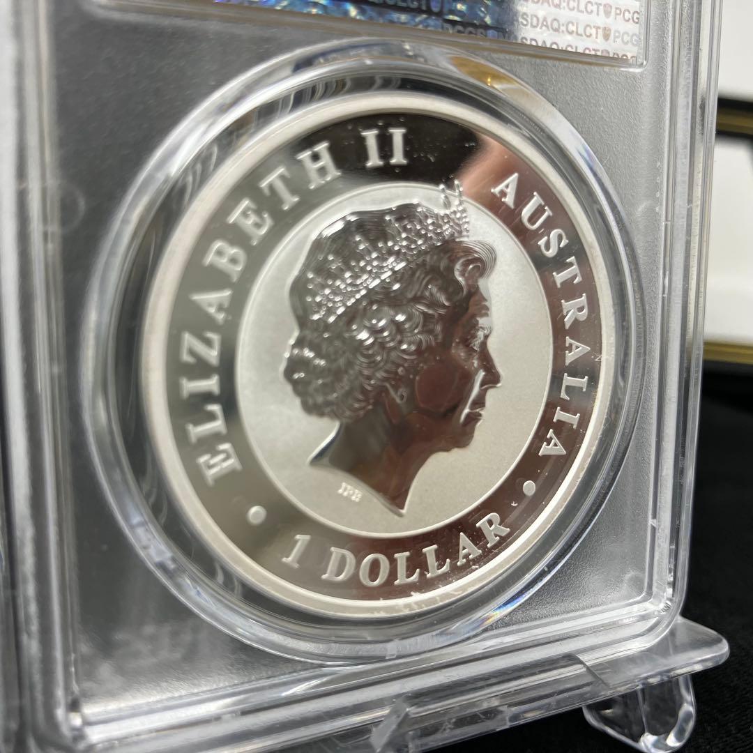 準最高鑑定　PCGS MS69 オーストラリア ワライカワセミ 銀貨 2014