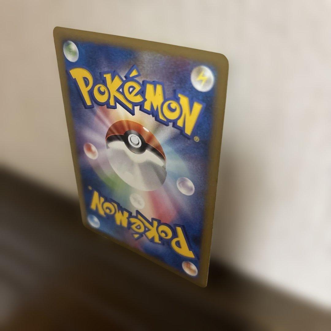 ノ*プ様 【希少】ポケモンカード　ピカチュウ