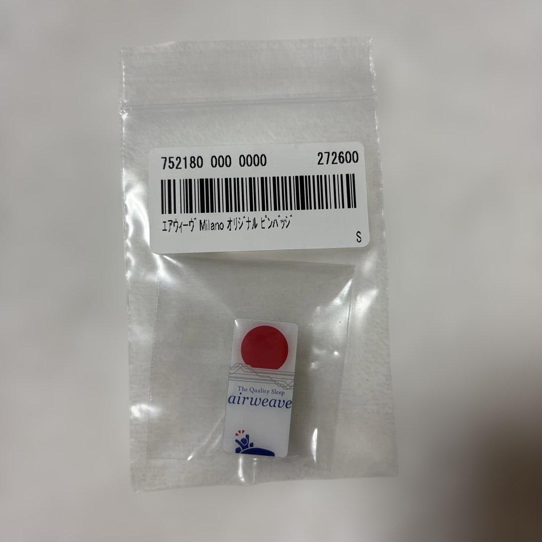 エアウィーヴハイパーダウンミラノコルティナ2026公式オリンピックライセンス商品