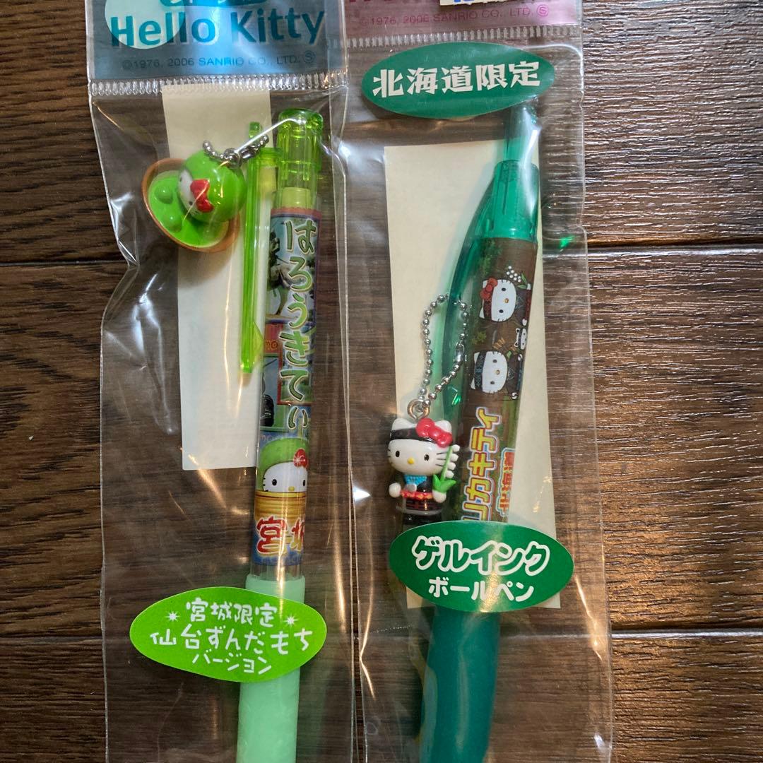 ご当地　Hello Kitty ボールペン 18本セット