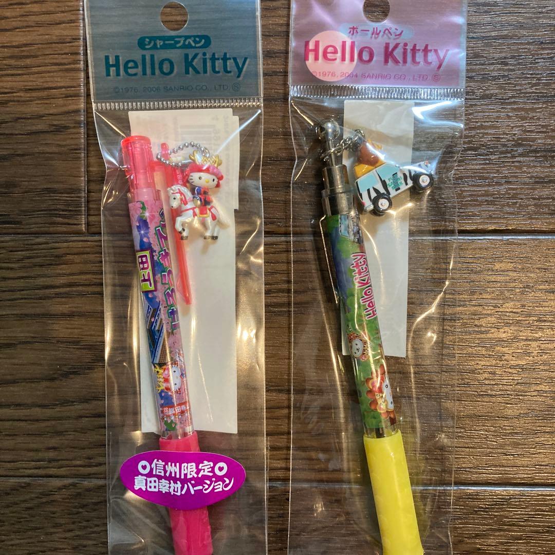 ご当地　Hello Kitty ボールペン 18本セット
