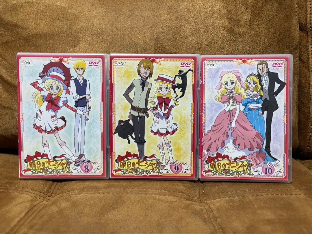 明日のナージャDVD 12個セット