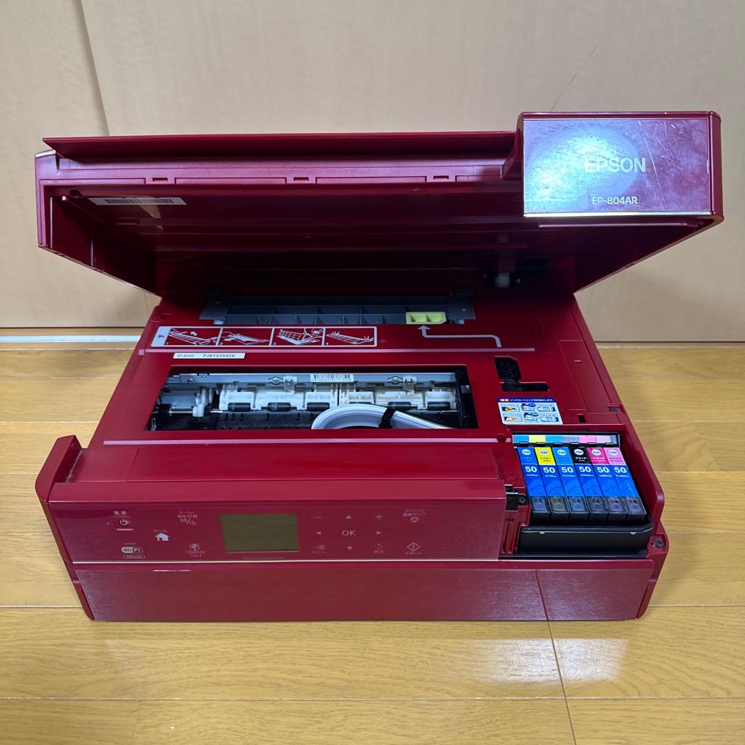 EPSON EP-804AR 赤色 ジャンク品