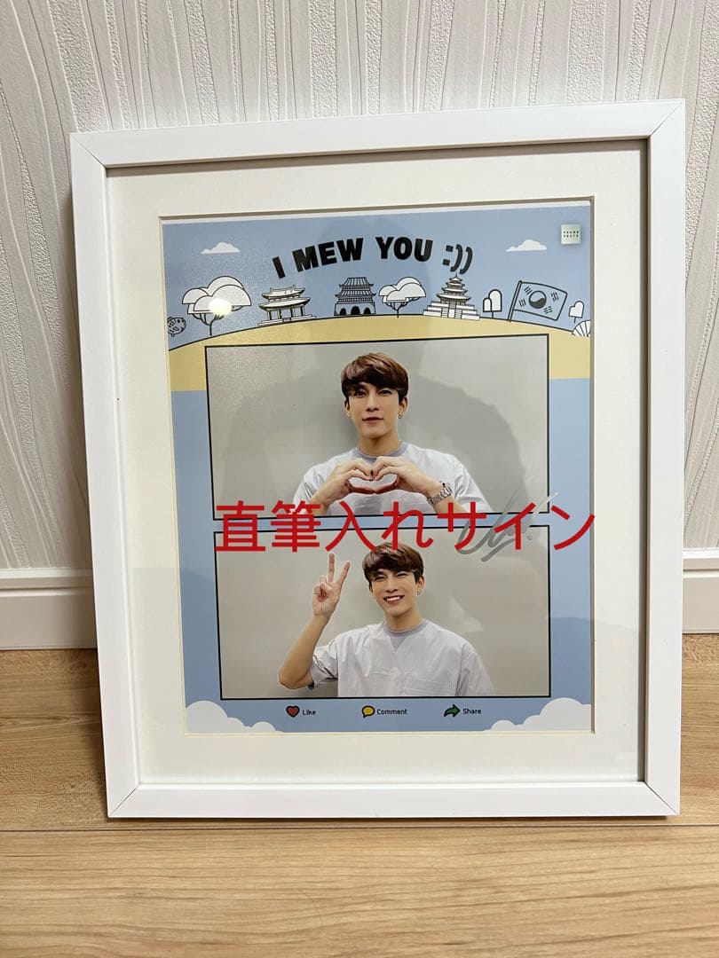 Mew 直筆入れサインのフォトフレーム